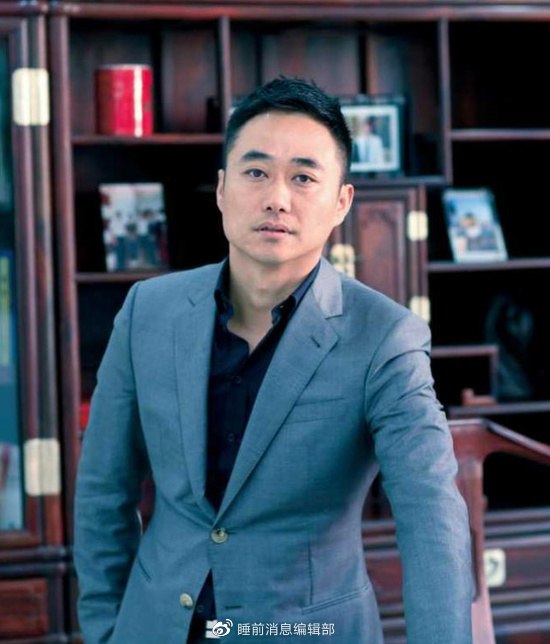 » 5. 卫龙辣条港交所上市吃货们又贡献了一个IPO