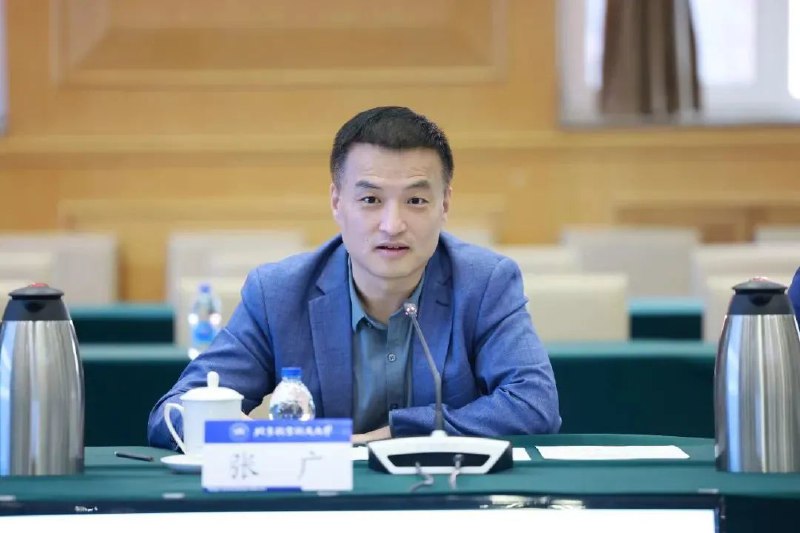 » 6. 北京航空航天大学后勤副校长被查据中央纪委国家监委网站6日通报，北京航空航天大学党委常委、副校长张广涉嫌严重违纪违法，目前正接受中央纪委国家监委纪律审查和监察调查