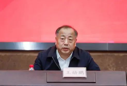 » 6. 前任深圳规划局长倒台据广东省纪委监委10月20日消息：广东省深圳市政协党组成员、副主席王幼鹏涉嫌严重违纪违法，目前正接受广东省纪委监委纪律审查和监察调查