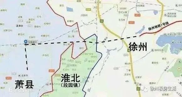 1. 徐州地铁将延长至淮北、宿州，三地探索毗邻新型功能区6月17日，徐州市与淮北市结对合作交流会在徐举行，两市签订《结对合作帮扶协议》，标志着双方交流合作迈上新台阶