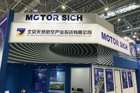 » 7. 天骄航空进入破产清算 系王靖为收购乌克兰马达西奇而设立9月16日，乌克兰航空发动机公司马达西奇的收购主体——北京天骄航空产业投资有限公司被北京市第一中级法院裁定破产清算