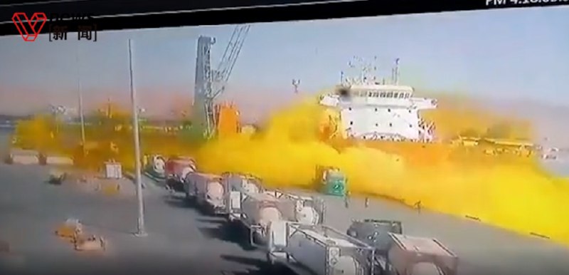 13. 约旦亚喀巴港集装箱爆炸有毒气体泄漏,已致14死265伤当地时间6月27日，一个装有有毒气体的储气罐在位于约旦南部的亚喀巴港口发生泄漏事故