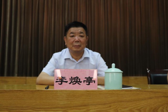 4. 河南银保监局一级巡视员临退休被查 曾负责村镇银行监管 more…7月24日，据中央纪委国家监委驻中国银保监会纪检监察组、河南省监察委员会消息：中国银保监会河南监管局一级巡视员李焕亭涉嫌严重违纪违法，目前正接受中央纪委国家监委驻中国银保监会纪检监察组纪律审查和河南省监察委员会监察调查