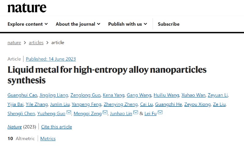 » 13. 因“太不可思议”审稿两年，武大液态金属成果终登《自然》“被打成碎片都能自动愈合、迅速恢复，战斗力爆表”，在很多科幻大片中，液态金属机器人是“战神一样的存在”