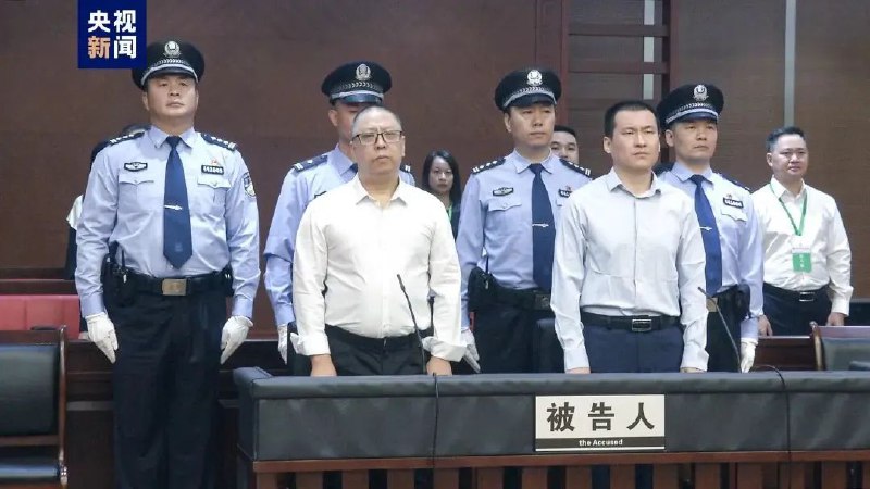 » 9. 国企高管3次向新加坡公职人员行贿 分别被判刑10月24日，广东省广州市中级人民法院公开宣判中铁隧道局集团有限公司国际事业部原副总经理奚正兵、国际事业部项目管理部原副部长周仲贺对外国公职人员行贿、奚正兵受贿一案，以对外国公职人员行贿罪，判处被告人奚正兵有期徒刑二年，并处罚金人民币十万元；以受贿罪，判处被告人奚正兵有期徒刑四年，并处罚金人民币二十万元，决定执行有期徒刑五年，并处罚金人民币三十万元