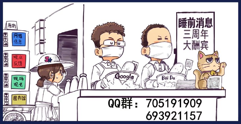 欢迎大家加入蛋卷俱乐部