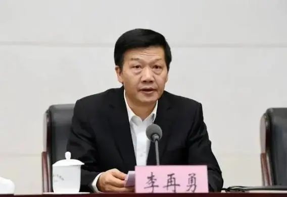 » 13. 贵州副省长被双开:大搞劳民伤财的“政绩工程”，肆意违规举债融资据中央纪委国家监委11月7日消息：贵州省政协原党组成员、副主席李再勇严重违纪违法被“双开”；浙江省政协原党组成员、副主席朱从玖严重违纪违法被“双开”