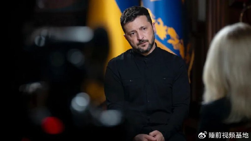 » 2、泽连斯基称美国两万枚援乌导弹改运中东 当地时间6月8日，乌克兰总统泽连斯基在接受美国广播公司采访时透露，美国已将原计划援助乌克兰的两万枚反“见证者”无人机导弹转运至中东地区