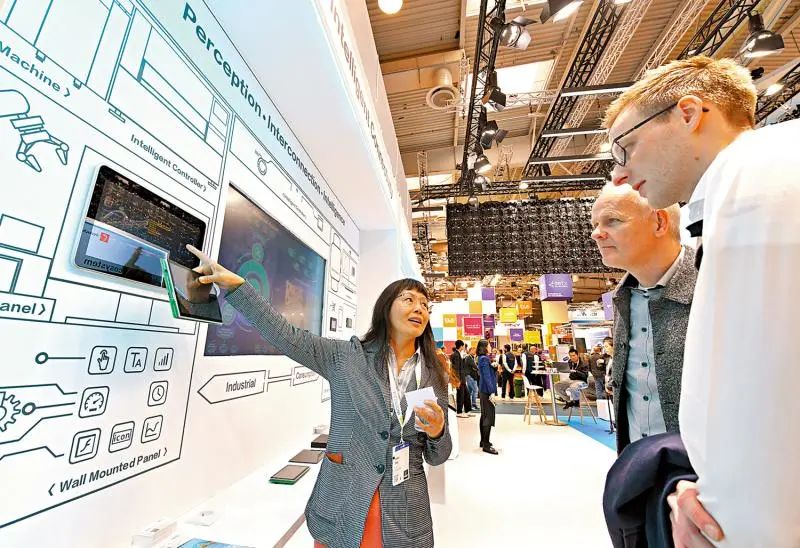 » 3、中德恢复举行高级别财金对话 more…第三次中德高级别财金对话1日在德国法兰克福举行