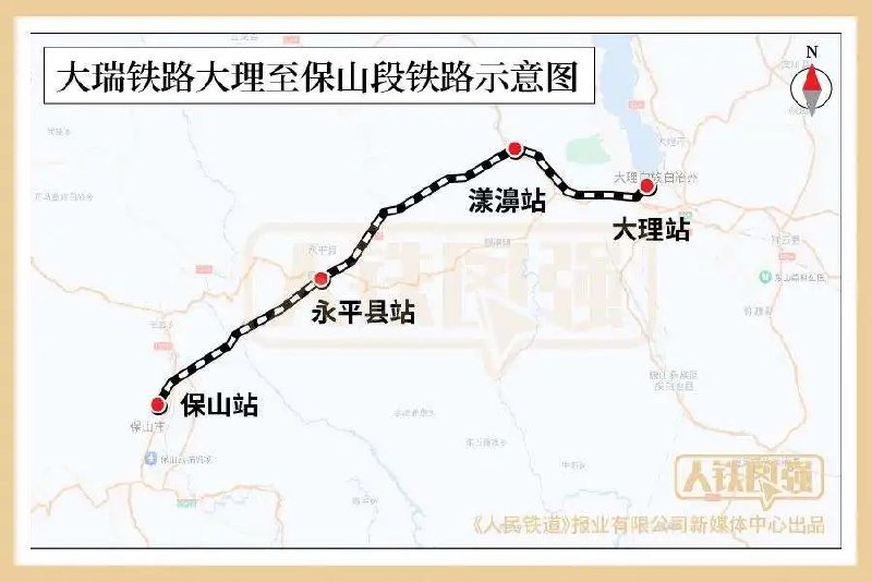 8. 我国第一条穿越横断山脉的铁路通车 历时14年7月22日10时，首趟云南保山至大理C296次复兴号动车组列车缓缓驶离保山站，一路奔跑，抵达大理，标志着大理至瑞丽铁路大理至保山段正式开通运营