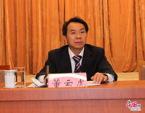 » 3. 二十大后首个落马的正部级干部董云虎已经批捕据最高检12月29日消息，上海市人大常委会原党组书记、主任董云虎涉嫌受贿一案，由国家监察委员会调查终结，移送检察机关审查起诉