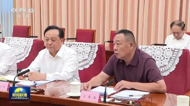 » 5、于东来参加总理座谈会7月13日，国务院总理召开经济形势专家和企业家座谈会