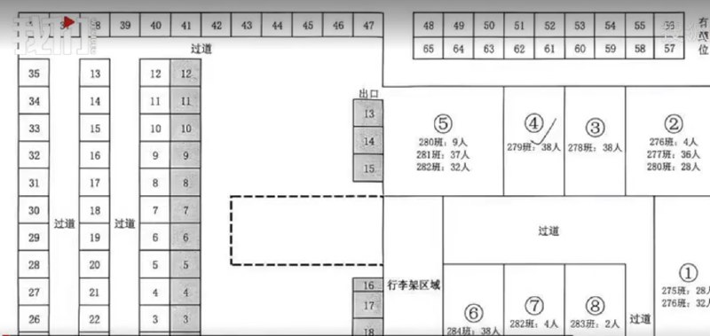 » 1、广西平乐中学 78名学生共住一间“体育场宿舍”8月31日，广西平乐某中学有学生反映，78名学生被安排同住一间宿舍