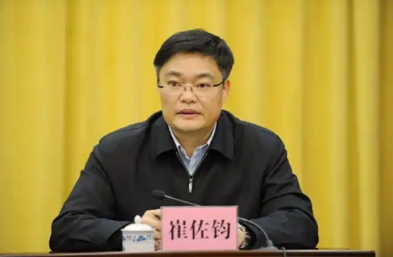 » 5、 广西组织部常务副部长崔佐钧倒台据广西壮族自治区纪委监委8月31日通报，自治区党委组织部分管日常工作的副部长（正厅长级）崔佐钧涉嫌严重违纪违法，目前正接受自治区纪委监委纪律审查和监察调查