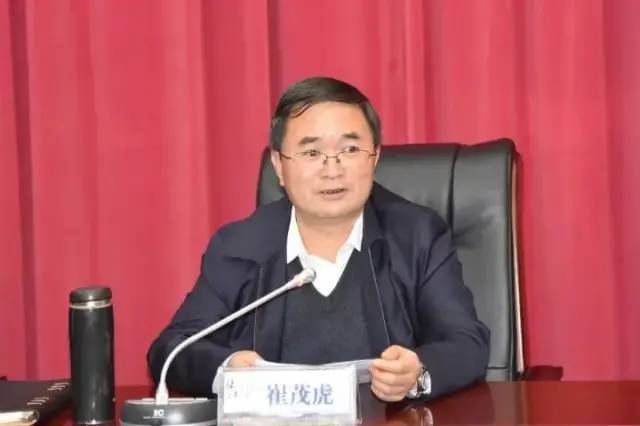 » 4. 国家宗教事务局长崔茂虎被查 三天三名中管干部落马3月18日，国务院任免国家工作人员