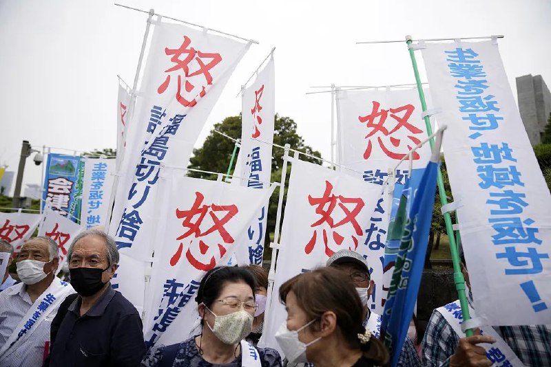 14. 日本最高法院认定日本政府对福岛核事故没有赔偿责任，引发民众抗议关于因东电福岛第一核电站事故而疏散的居民等向日本政府索赔的集体诉讼，日本最高法院第二小法庭17日做出了不认同政府负有赔偿责任的判决