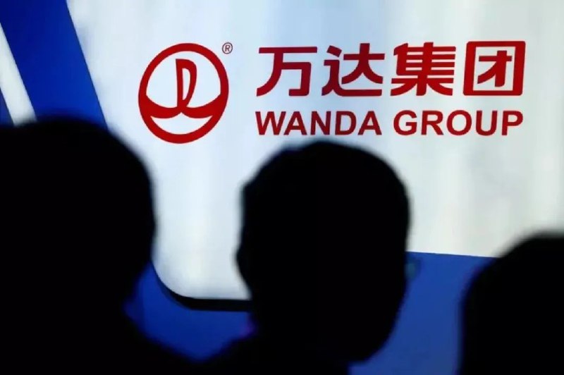 » 3. 王健林以股换钱，万达商管上市对赌危机暂解 将带来增量资金近300亿 more…12月12日，万达集团官网发文，太盟投资集团（PAG）与大连万达商管集团共同宣布签署新投资协议