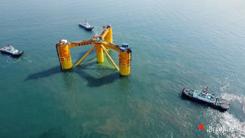 » 8. 中国首座深远海浮式风电平台出海  服务海上油气田今天（26日）上午，“海油观澜号”在广东珠海举行启航仪式