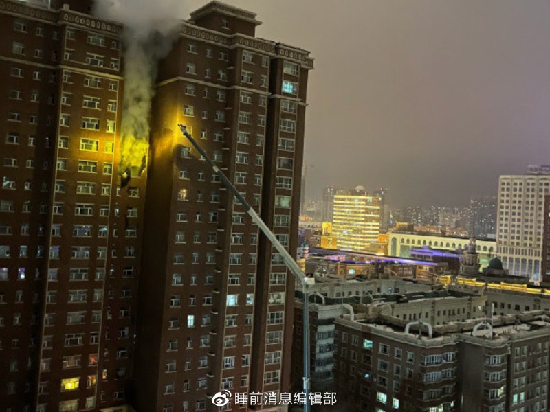 » 3. 乌鲁木齐“低风险区”一高层住宅楼发生火灾 致10人遇难11月24日19时49分许，乌鲁木齐市天山区吉祥苑小区一高层住宅楼发生火灾，造成10人死亡、9人受伤