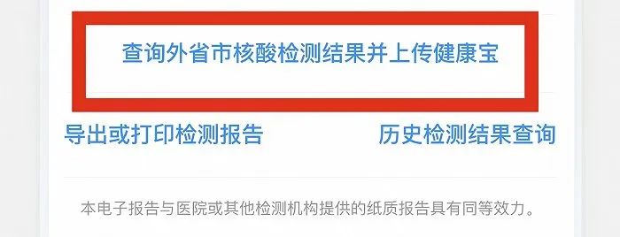 4. 成都：首例病例造成的续发感染者平均潜伏期仅一天左右根据对病例的基因测序结果显示，引起“7·20”疫情的病毒为奥密克戎变异株BA.2.38