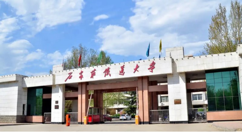 » 3、石家庄铁道大学学院书记要求学生删视频  被拒绝后动手5月27日，石家庄铁道大学一学生直播期间疑似遭到学校电气与电子工程学院丁某某书记殴打，视频画面显示学生手掌有多处出血