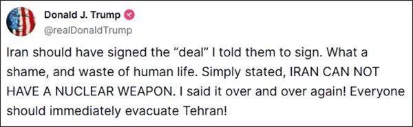 » 2、特朗普要求伊朗无条件投降，外交部回应6月18日，外交部发言人郭嘉昆主持例行记者会