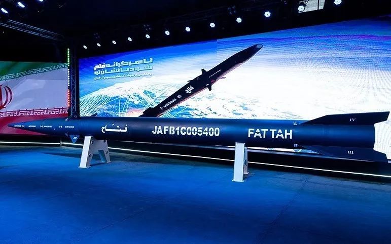 » 16. 伊朗公布国产高超音速弹道导弹，成世界上拥有该导弹的四个国家之一当地时间6月6日上午，伊朗伊斯兰革命卫队航空航天部队在首都德黑兰公布了一款名为“法塔赫”的国产高超音速弹道导弹