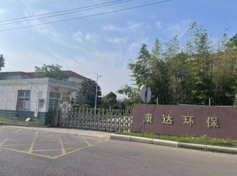 » 1、污水厂起诉河南临颍县政府索赔5.7亿污水处理费：当地没钱当初通过招商引资去建污水处理厂，没想到自2020年以来，前后相继被拖欠数十个月污水处理费，总金额逾1亿元