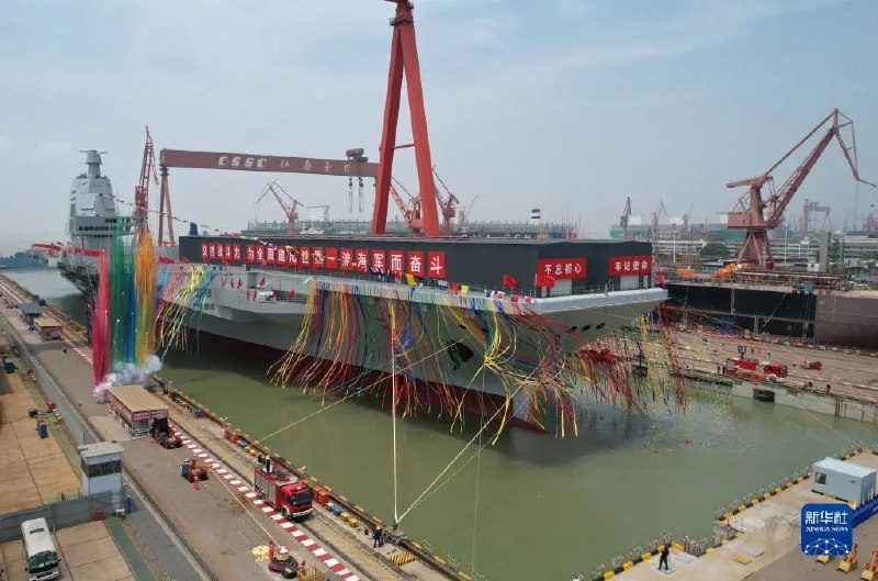 2. 我国第三艘航母下水：福建舰 电磁弹射我国第三艘航空母舰下水命名仪式17日上午在中国船舶集团有限公司江南造船厂举行