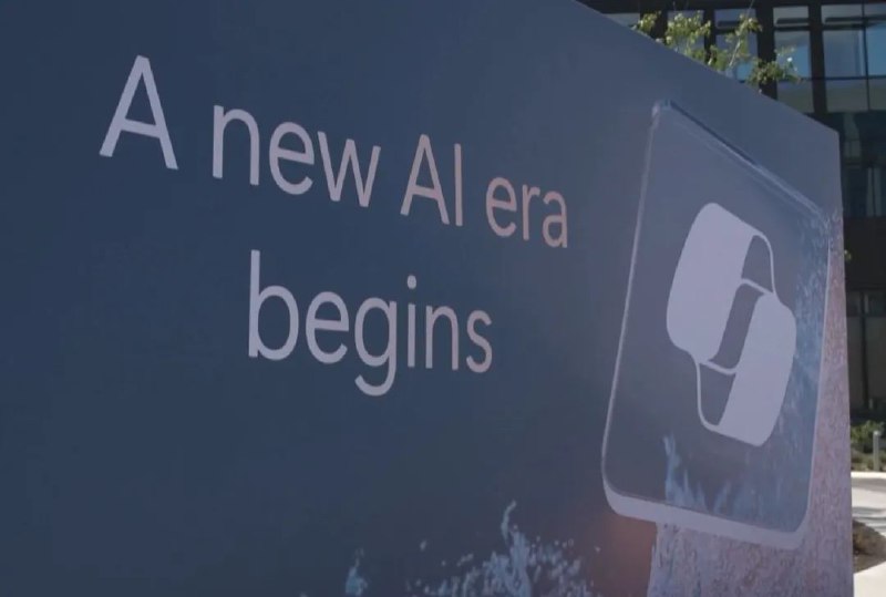 » 2、微软拟再裁员约9000  人工智能替代美国微软公司近日确认，拟裁员大约9000名员工