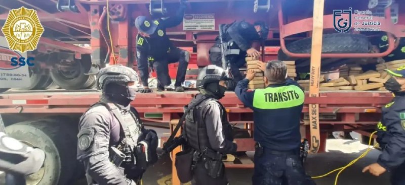 15. 墨西哥城警方查获1.6吨可卡因，该市“有史以来最大搜查行动”7月26日，墨西哥城警方查获了一批从哥伦比亚运至墨西哥的1.6吨重可卡因