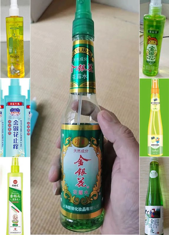 12. 国家知识产权局撤销“金银花”商标，系列“碰瓷”索赔案件迎来反转9月6日，国家知识产权局官网发布公告称，撤销核准第603857号商标“金银花”注册商标转让、续展的决定