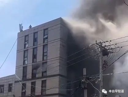 » 3. 北京长峰医院住院部东楼发生火情 21人死亡2023年4月18日12时57分，丰台区消防救援支队接警:北京长峰医院住院部东楼发生火情