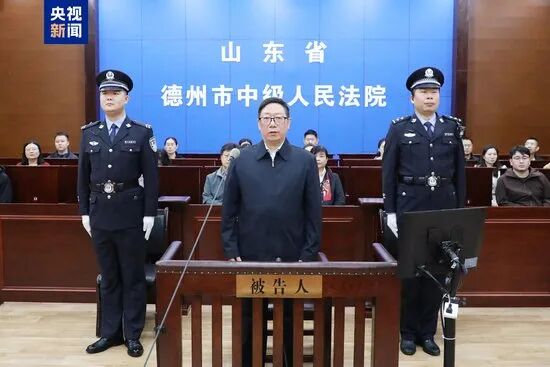 » 4、国家林草局副局长李春良一审判无期2026年7月22日，山东省德州市中级人民法院一审公开宣判国家林业和草原局（国家公园管理局）原党组成员、副局长李春良受贿、利用影响力受贿案，对被告人李春良以受贿罪判处无期徒刑，剥夺政治权利终身，并处没收个人全部财产；以利用影响力受贿罪判处有期徒刑四年，并处罚金人民币三十万元，决定执行无期徒刑，剥夺政治权利终身，并处没收个人全部财产；对李春良犯罪所得财物及孳息依法予以追缴，上缴国库