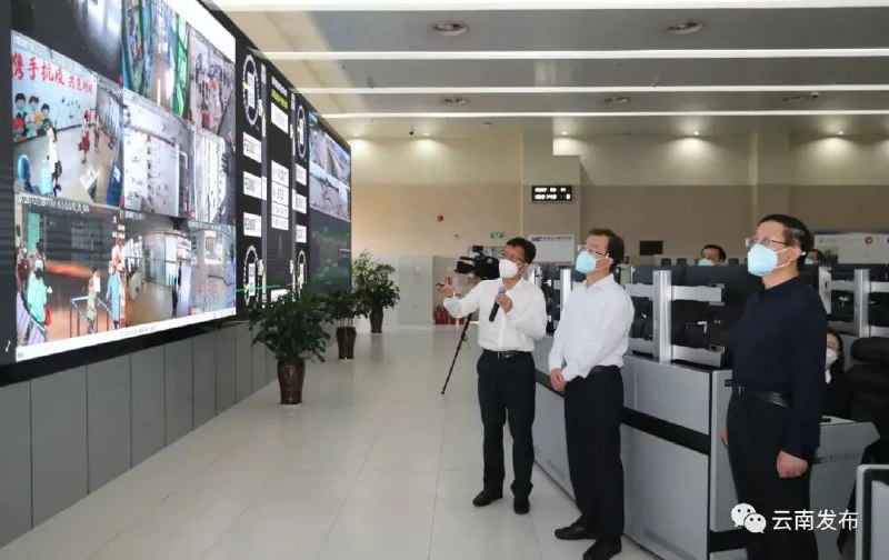 16. 老牌景区客流量不够，云南省委书记要求反思“游客为什么不来”8月14日，云南省委书记王宁、省长王予波来到云南民族村，现场检查景区疫情防控工作，调研推动旅游业快速恢复