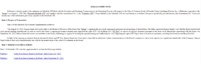 » 1. 许家印与贾跃亭重回同一战壕？恒大问责FF董事会敦促召开特别股东大会9月15日，Faraday Future第二大股东Sean Smart Limited向美国SEC提交13D公告，这似乎意味着许家印与贾跃亭重回同一战壕