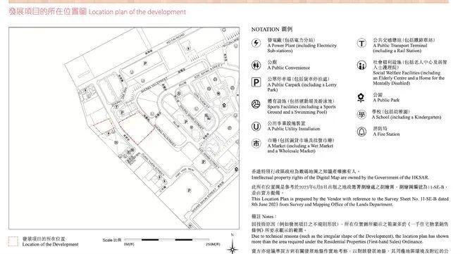 » 3. 李嘉诚7折抛售香港房产长江实业旗下油塘东源街新楼盘亲海駅II ，昨日公布首张价单，其中最便宜的开放式单位实用面积210平方呎，扣除18%折扣后，折实售价290万港元，折实呎价13,810港元