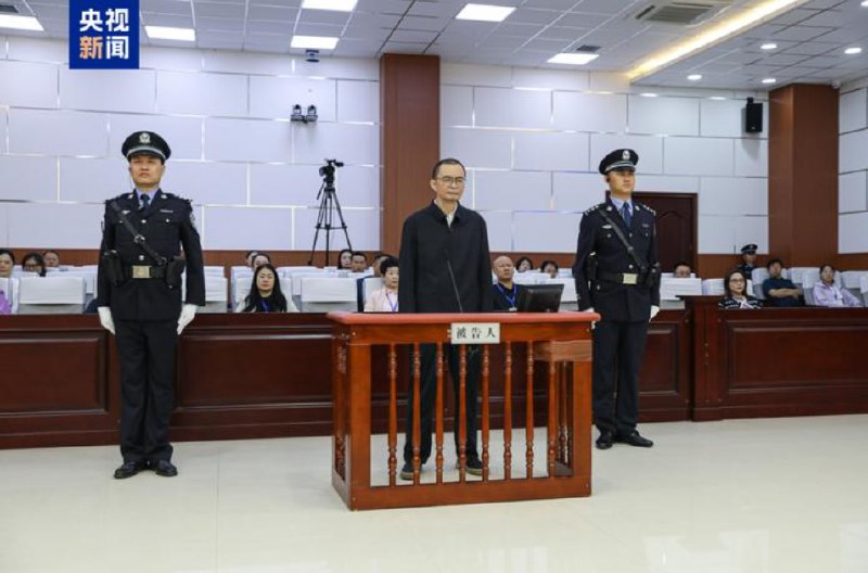 » 4、 中电科集团副总何文忠收钱2.89亿 判死缓7月21日，河北省张家口市中级人民法院一审公开宣判中国电子科技集团有限公司原党组成员、副总经理何文忠受贿案，对被告人何文忠以受贿罪判处死刑，缓期二年执行，剥夺政治权利终身，并处没收个人全部财产；对追缴在案的犯罪所得财物及孳息依法上缴国库，不足部分继续追缴