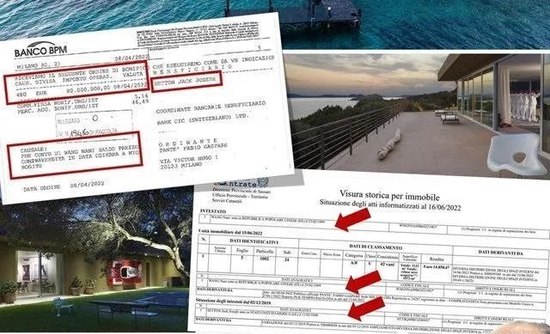 3. 电商背景神秘女富豪拿出5.63亿欧洲买豪宅做岛主意大利媒体one Sarda 于 6 月 18 日晒出一座庄园的照片以及交易支票，称一位中国的神秘女富豪一次性支付 8000 万欧元（约合 5.63 亿元人民币）买下了当地超级豪宅