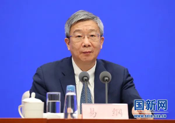 » 3. 央行行长：存款保险能够为99%以上的存款人提供全额保障易纲表示：“我们果断接管了包商银行，坚决打破了刚性兑付，同时依法保护老百姓的利益