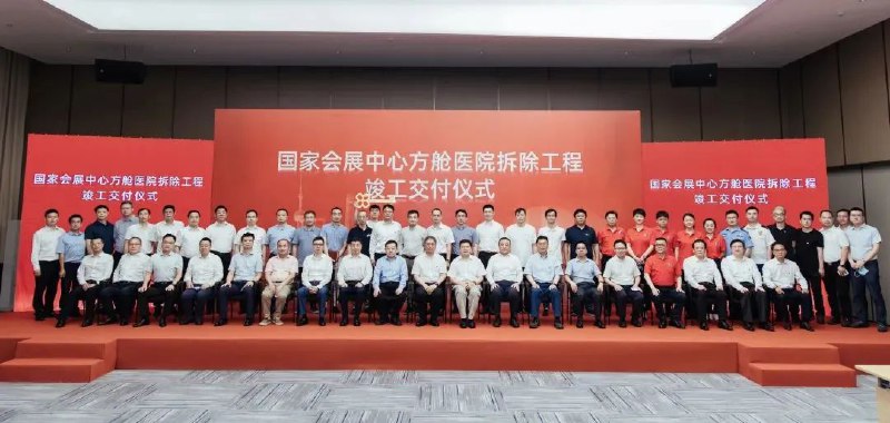 6. 北京健康宝核酸天数规则“优化”：早上6点前出结果算1天7月2日早，不少市民发现北京健康宝核酸天数显示规则发生了改变，当日凌晨6点前出的核酸结果即显示为“1天”