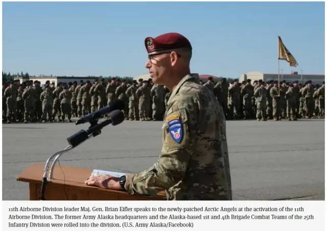 7. 美国在北极地区新建一个空降师 针对中俄为了应对“中国在遥远北极的野心”，美国五角大楼激活了长期休眠的第11空降师，美国《星条旗报》6日称，这是美军旨在优先考虑北极地区行动的全面重组的一部分