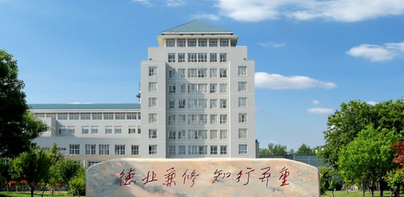 » 8、保定学院多个二级教学单位从“学院”更名为“系”2026年7月28日，澎湃新闻从保定学院招生办确认，该校多个二级教学单位从“学院”更名为“系”，其中文学院更名为中文系，文物与博物馆学院更名为历史系