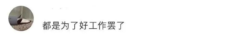 » 1. “逆向考研”引发讨论：是学历内卷，还是专业为王2023年硕士研究生招生考试报名即将开始之际，一个名为“逆向考研”的现象引来诸多媒体置评
