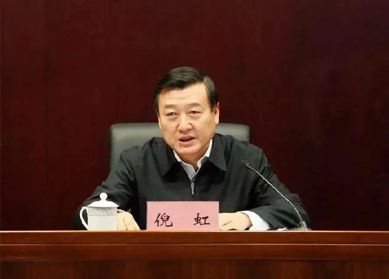 5. 住建部换上倪虹任党组书记2022年6月17日下午，中央组织部有关负责同志出席住房和城乡建设部领导干部会议，宣布中央决定：倪虹同志任住房和城乡建设部党组书记