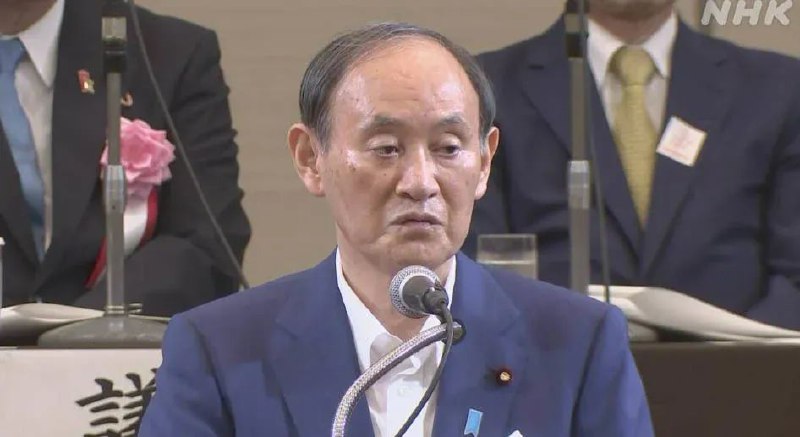 » 6. 日本前首相菅义伟可能成为自民党副总裁共同社9月29日报道，日本自民党总裁石破茂，拟起用现年75岁的前首相菅义伟出任自民党副总裁，菅义伟已表示同意