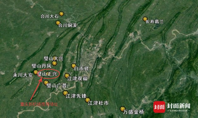 » 11. 重庆新机场获批，有望成为第四个双机场城市日前，民航局正式批复重庆新机场场址