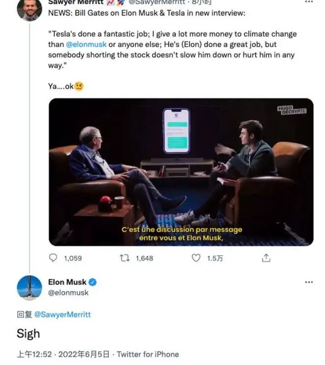 6. 比尔盖茨承认做空特斯拉股票6月5日消息，微软公司联合创始人比尔·盖茨（Bill Gates）在接受采访时承认，他的确做空了特斯拉股票，但辩称并未伤害到埃隆·马斯克（Elon Musk）