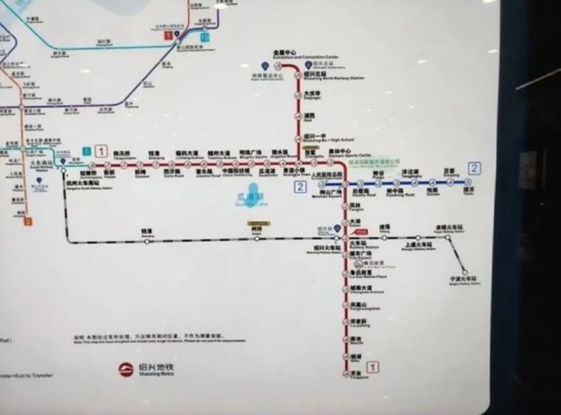 » 2、绍兴地铁撞击清洁工 3死一伤新黄河记者近日获悉，浙江省绍兴市轨道交通2号线9月13日晚曾发生一起地铁列车撞上保洁员致多人伤亡的安全事故