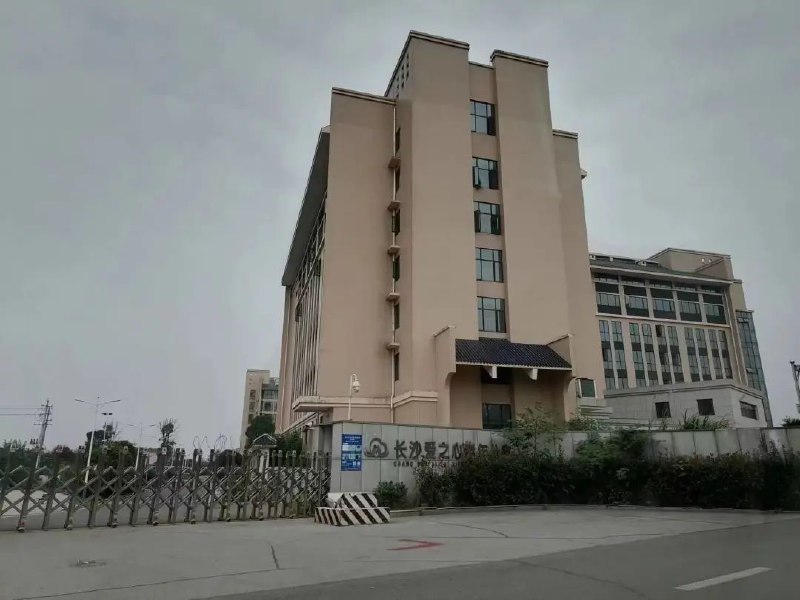 » 3. 长沙爱之心养老公寓“爆雷”案六百余名受害老人起诉政府7部门，被驳回后上诉长沙爱之心老年公寓因非法集资“爆雷”后，五千多名老人的6亿余元本金至今尚未退还